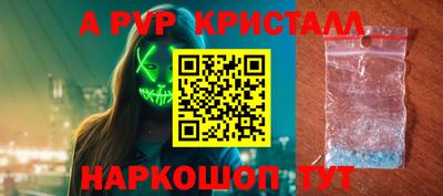 кокаин премиум Кинель