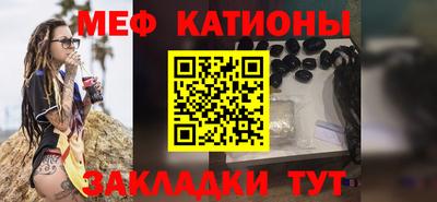 кокаин премиум Кинель