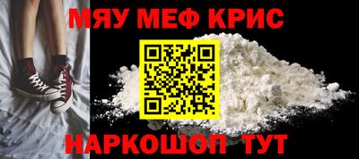 амф Коммунар