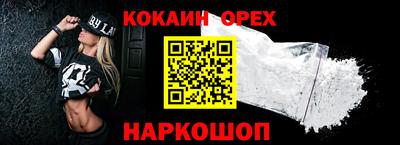 mdma Кимры