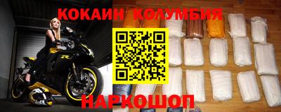 mdma Кимры