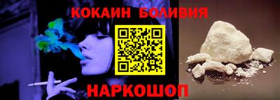 соль курить ск Кингисепп