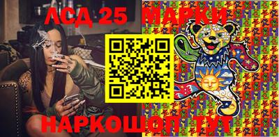 mdma Кимры