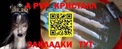 кокаин премиум Кинель
