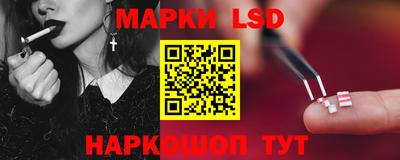 соль курить ск Кингисепп