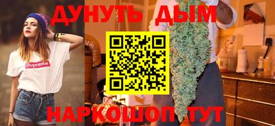 mdma Кимры