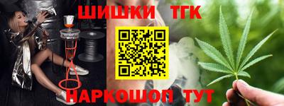 амф Коммунар