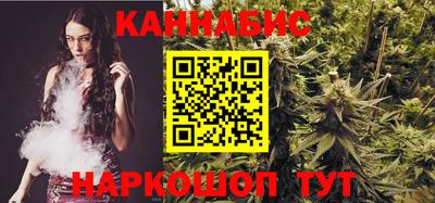 соль курить ск Кингисепп