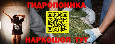 соль курить ск Кингисепп