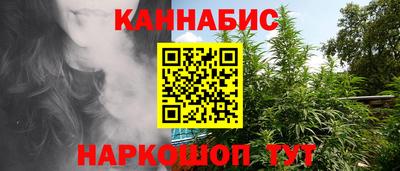 mdma Кимры