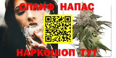 соль курить ск Кингисепп