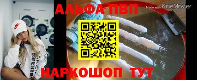 mdma Кимры