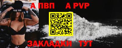 кокаин премиум Кинель