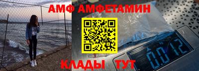 кокаин премиум Кинель
