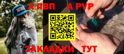 mdma Кимры