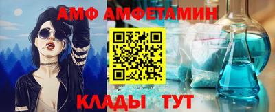 кокаин премиум Кинель