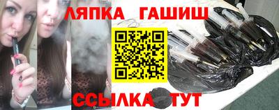 кокаин премиум Кинель