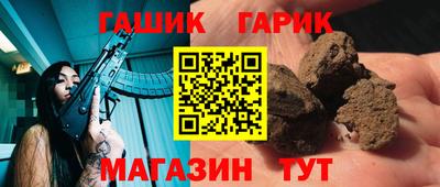 соль курить ск Кингисепп