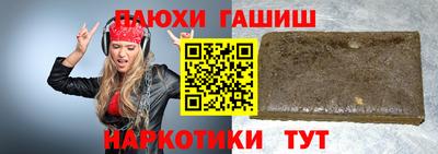 амф Коммунар