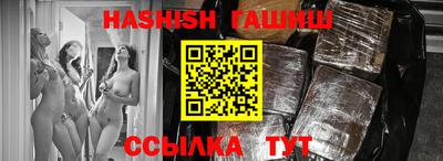 mdma Кимры