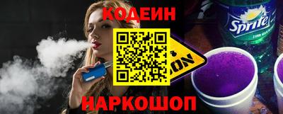 mdma Кимры