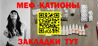 mdma Кимры