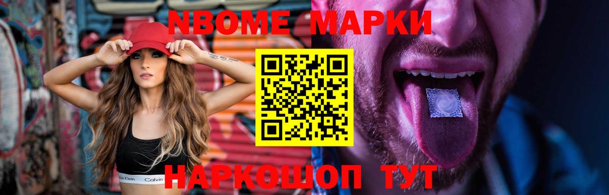 ЛСД экстази ecstasy  LSD-25 экстази ecstasy  Вход с VPN  Балтийск 